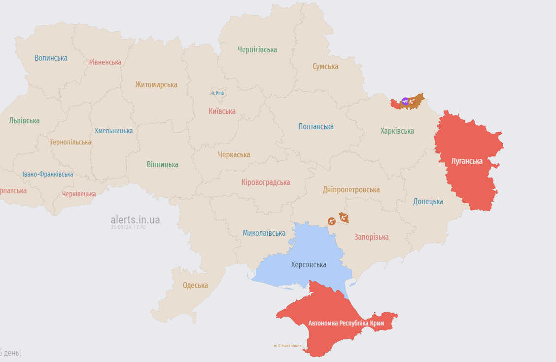 взрывы херсон 5 августа